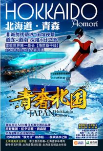 田園風(fēng)光與谷物種植體驗(yàn) 別具一格的旅游產(chǎn)品合集