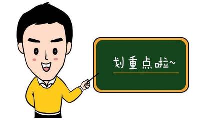 教你輕松學(xué)會(huì)HTML語言系列之--揭開網(wǎng)頁制作的神秘面紗