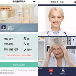 資本寒冬,這家獲得1.6億a輪融資的公司卻要發(fā)力互聯(lián)網(wǎng)醫(yī)療丨鋅公司 云嘉健康
