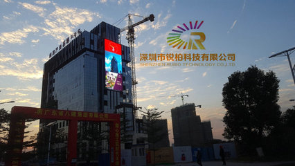 德陽DJ臺酒吧LED設(shè)計與高清背景屏、異形屏創(chuàng)新應(yīng)用